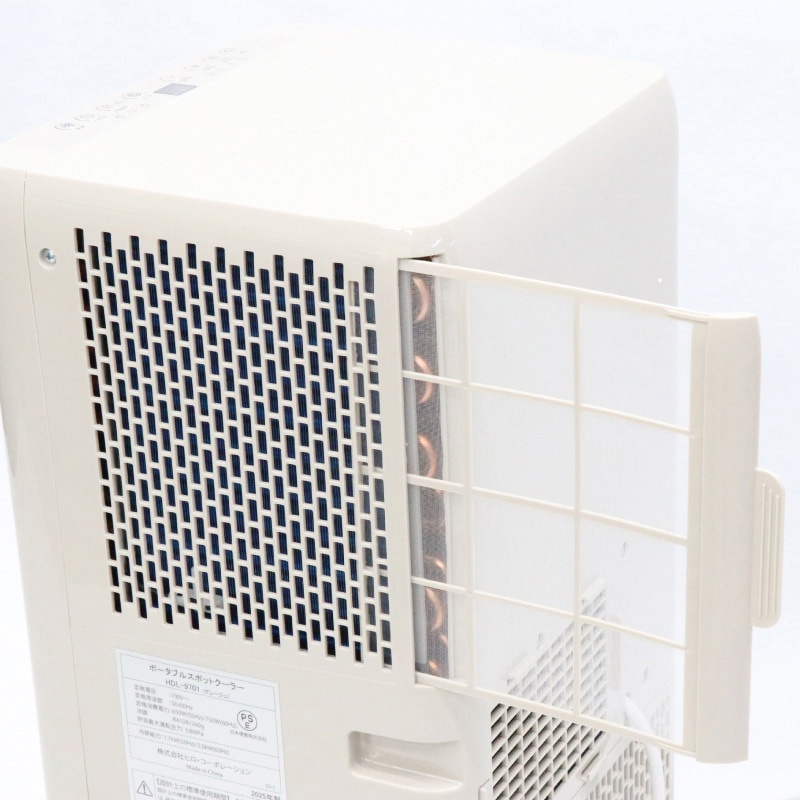 ひろ ひろ 1989 Kawasaki ZX-7 H1 | The Joe Buzzetta Collection | The Joe