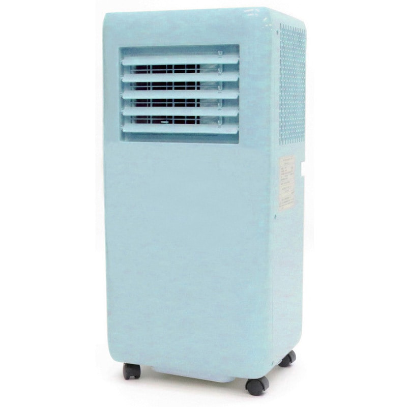 ポータブルスポットクーラー ヒロコーポレーション HDL-9695 ブルーグレー ヒロ・コーポレーション ポータブルスポットクーラー ヒロ