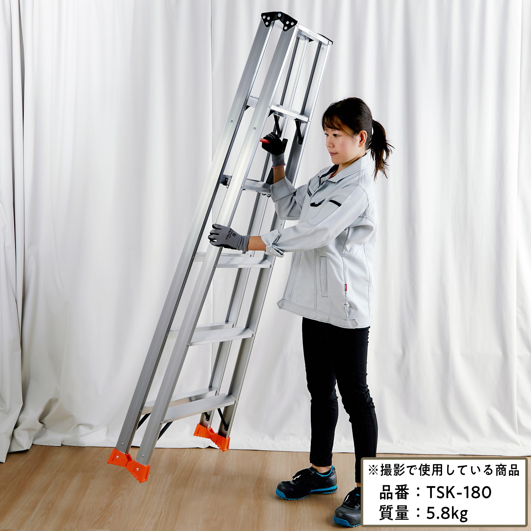 TSK-120 軽量専用脚立 TRUSCO 天板高さ1.1m踏ざん踏面幅55mm TSK-120