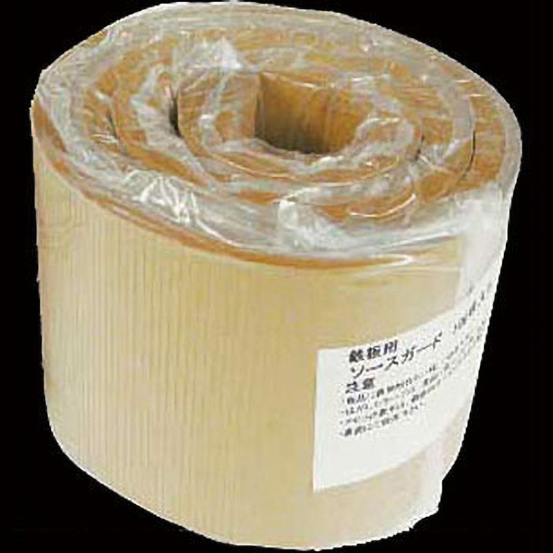 鉄板用ソースガード 川善 サイズ85×775mm 1袋(100枚) - 【通販モノタロウ】