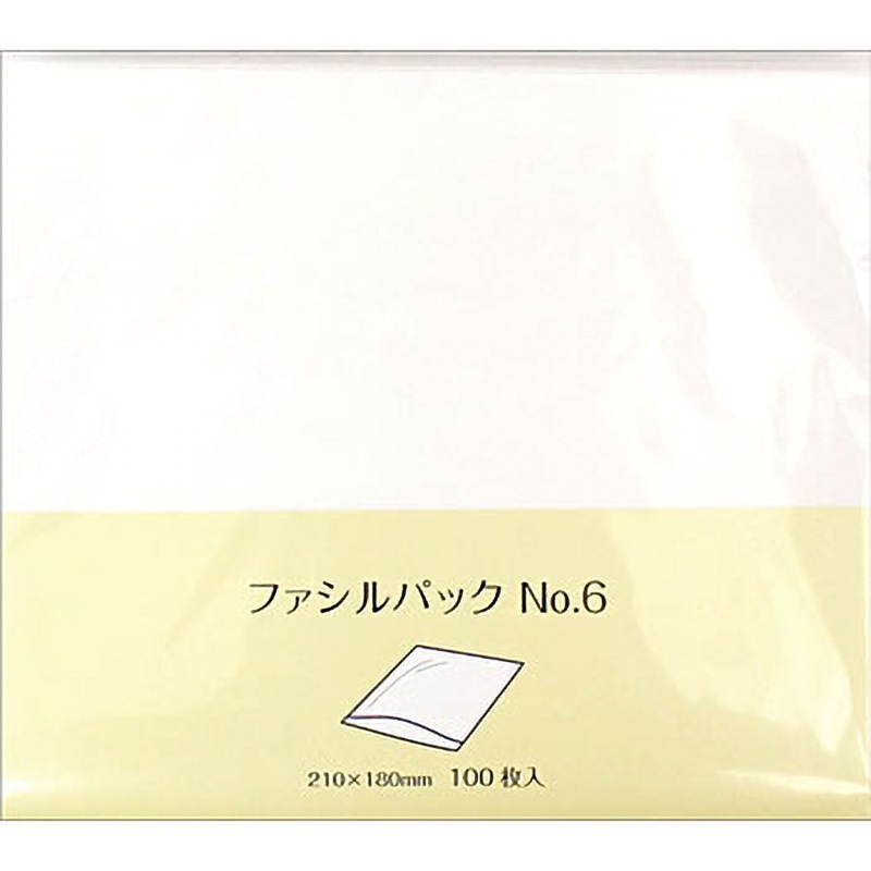ファシルパック ＜耐油平袋＞ 無地 1パック(100枚) 近藤印刷工業