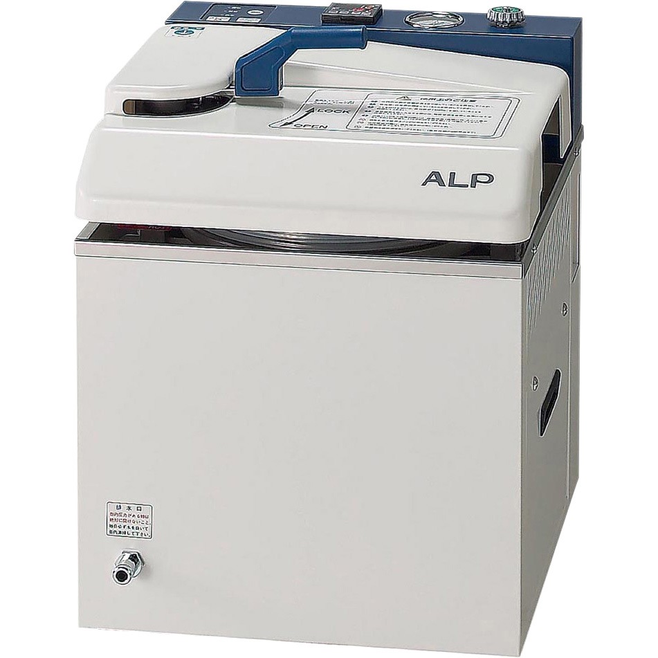 TR-24S マイクレーブ アルプ 1個(1個) TR-24S