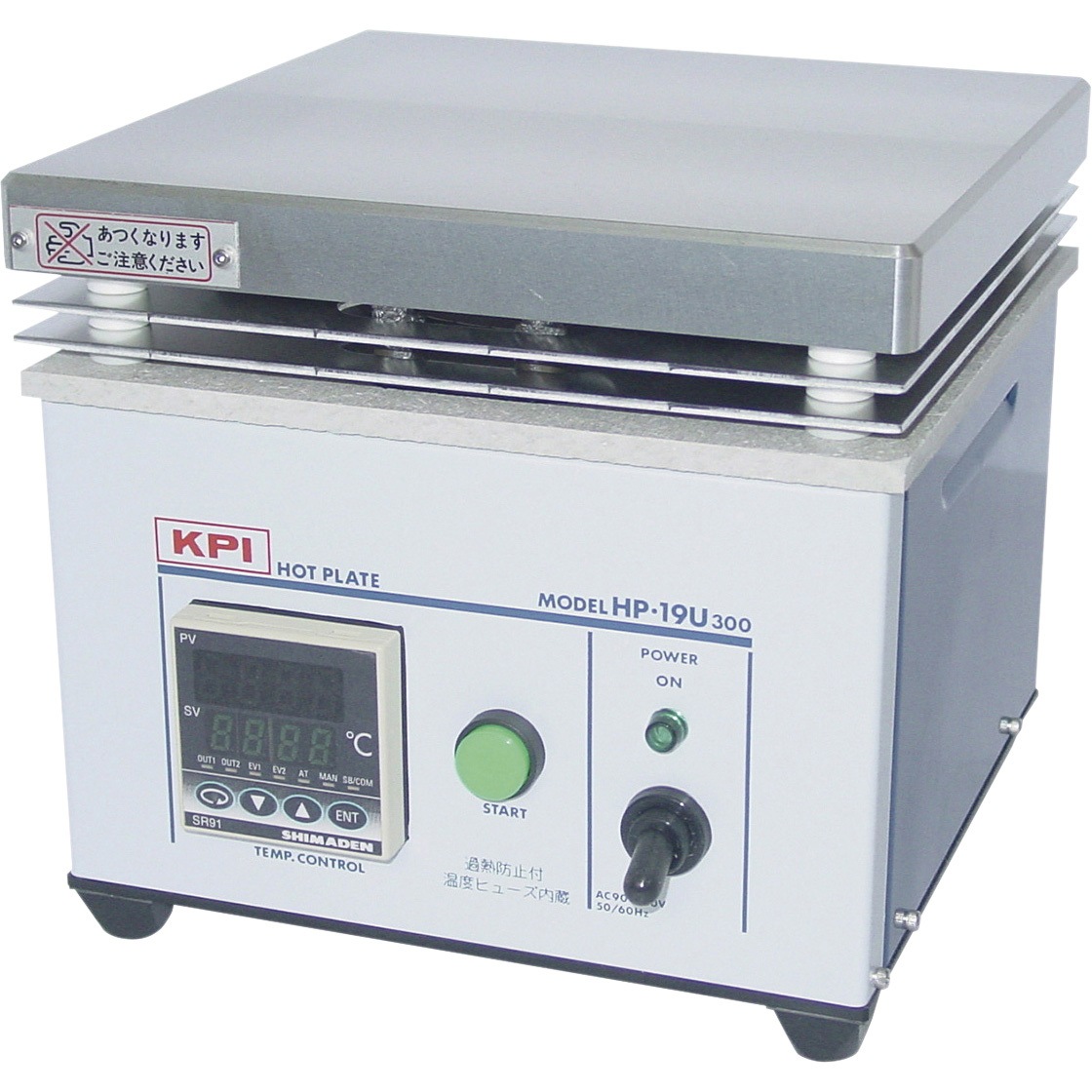 HP-19UP300 ホットプレート 小池精密機器製作所 最高温度300℃