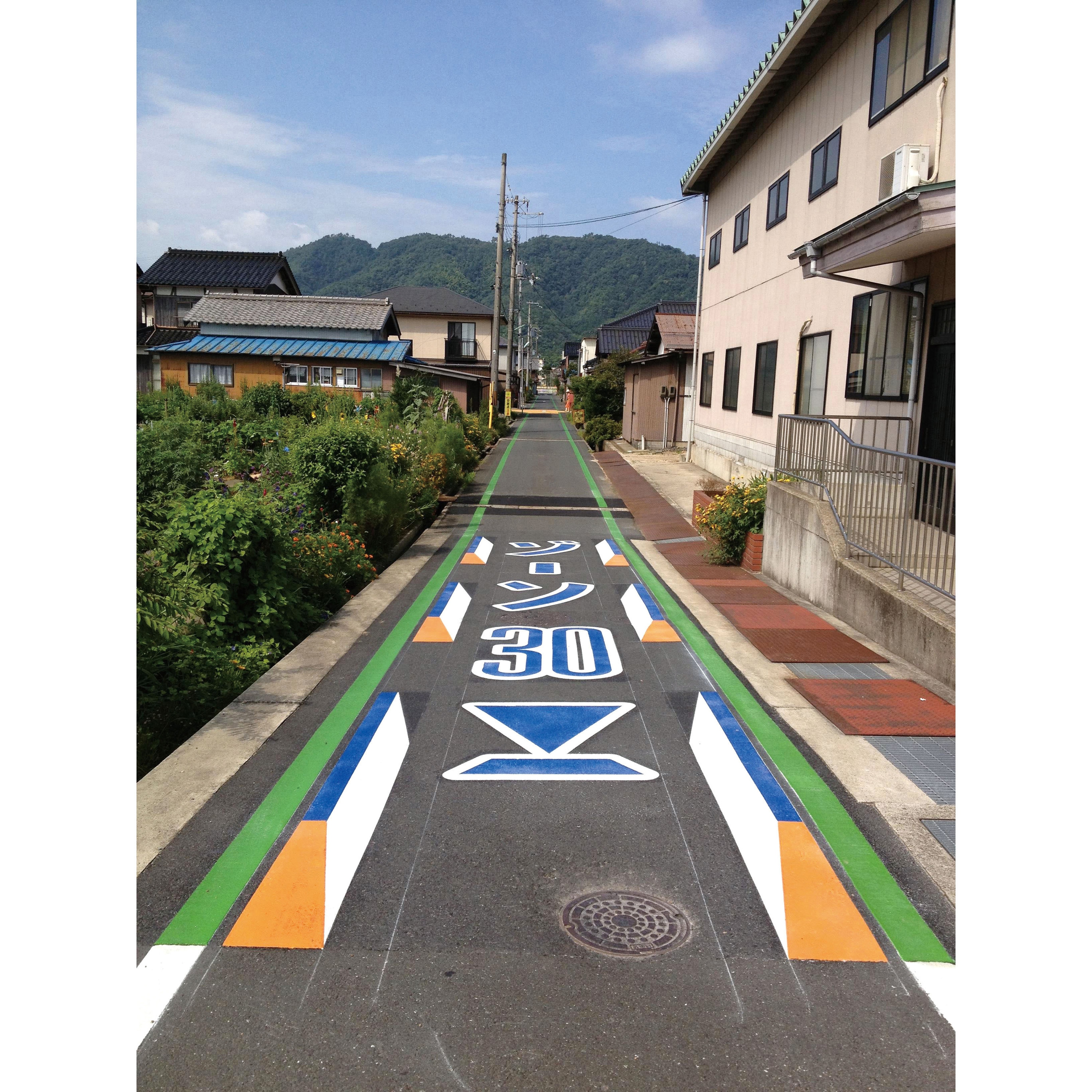 ジスラインSソリッドシート ブロックタイプL 貼り付け式路面標示材