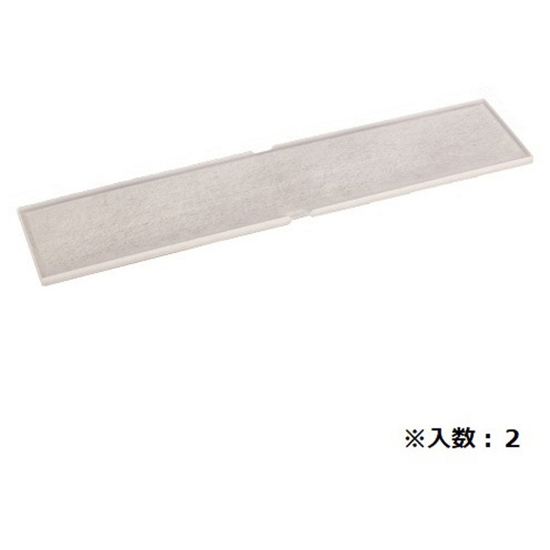 NF-25R 業務用・全熱交換ユニット用別売部品 1個 日本キヤリア 【通販モノタロウ】