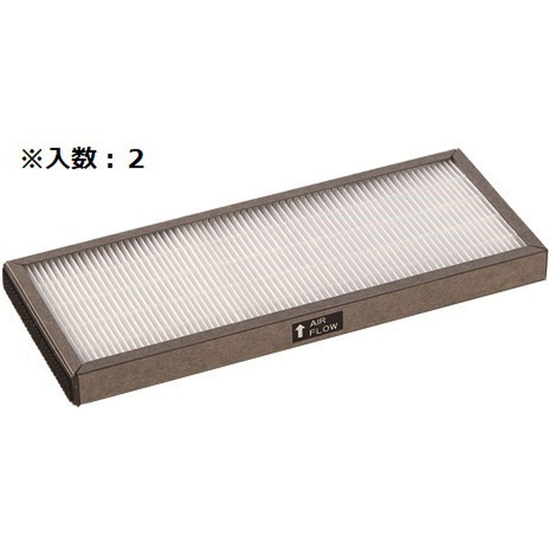 NF-25RC 業務用・全熱交換ユニット用別売部品 1個 日本キヤリア 【通販モノタロウ】