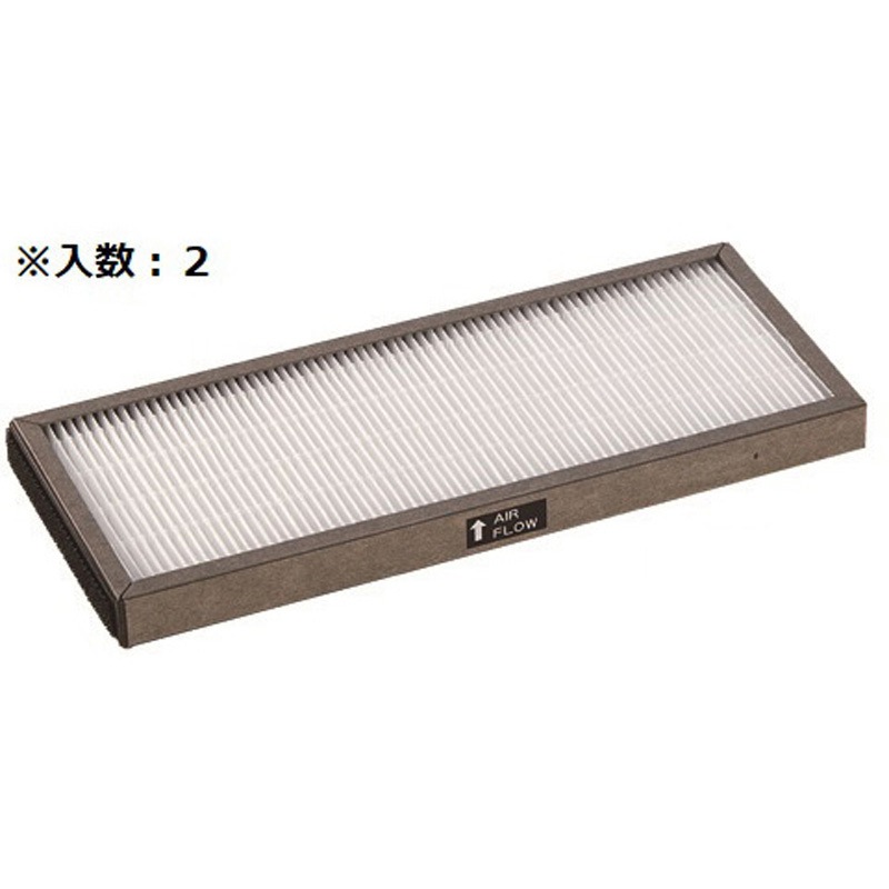 NF-25RV 業務用・全熱交換ユニット用別売部品 1個 日本キヤリア 【通販モノタロウ】