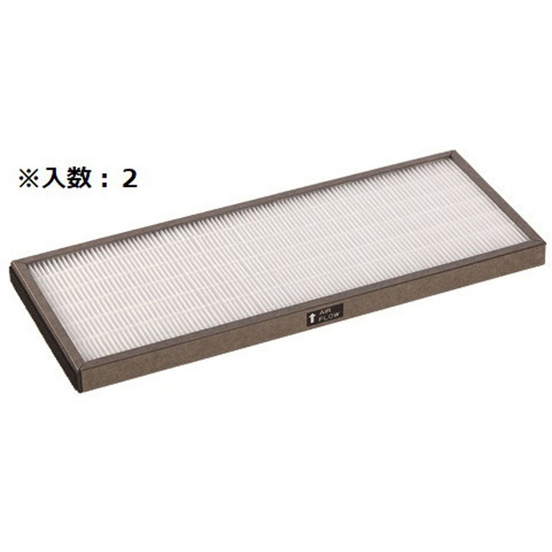 NF-65RV 業務用・全熱交換ユニット用別売部品 1個 日本キヤリア 【通販モノタロウ】