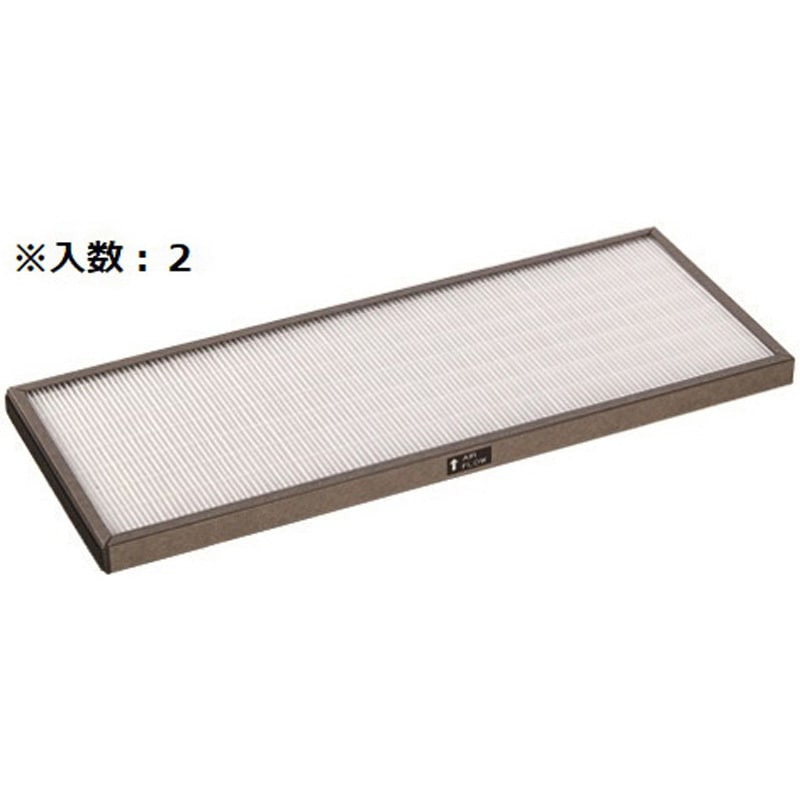 NF-100RV 業務用・全熱交換ユニット用別売部品 1個 日本キヤリア 【通販モノタロウ】 49,188円