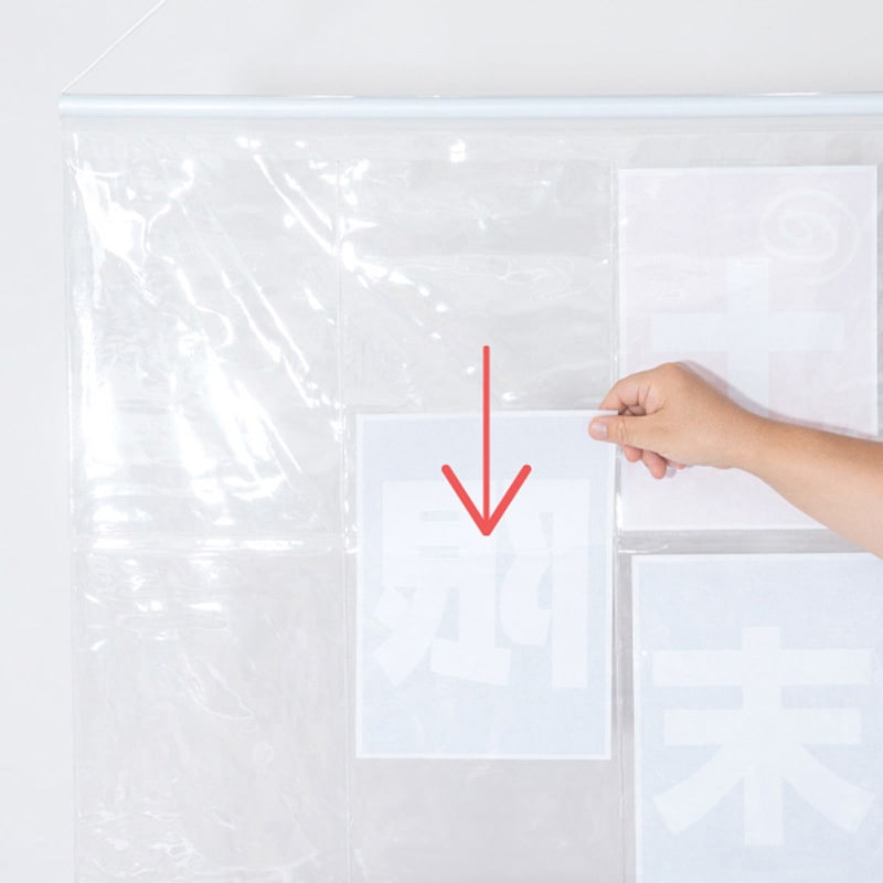 56865-1X クリアポケットPOP 1個 友屋 【通販モノタロウ】