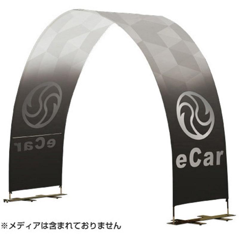 62801-01 アーチバナースタンド 友屋 色S  1台 62801-01