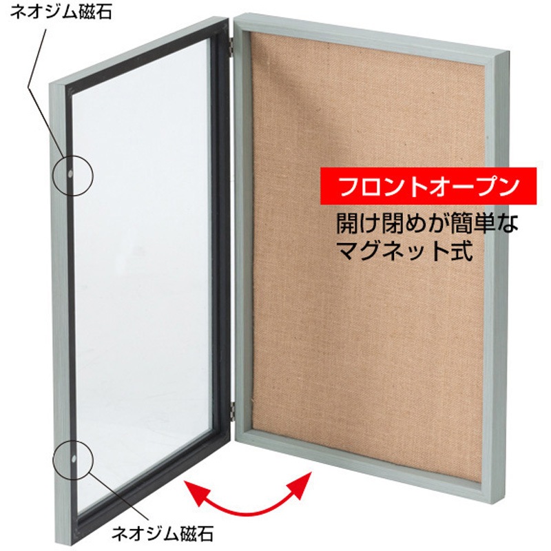 62046-01 アンティークピンケース 友屋 背面に吊り下げ金具付き