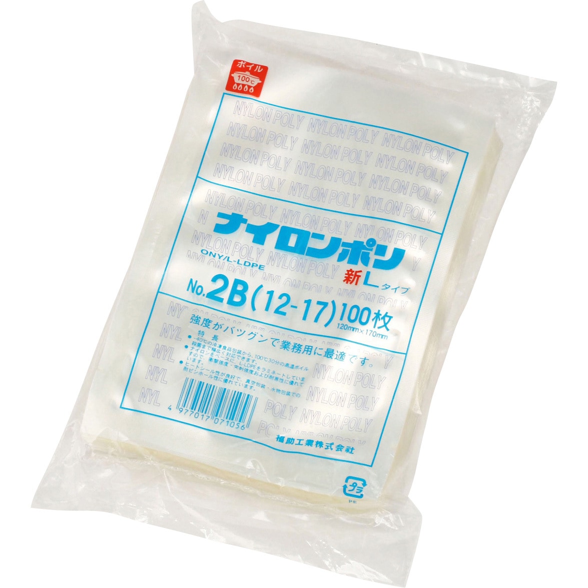 0707511 ナイロンポリ 新Lタイプ 1パック(100枚) 福助工業 【通販