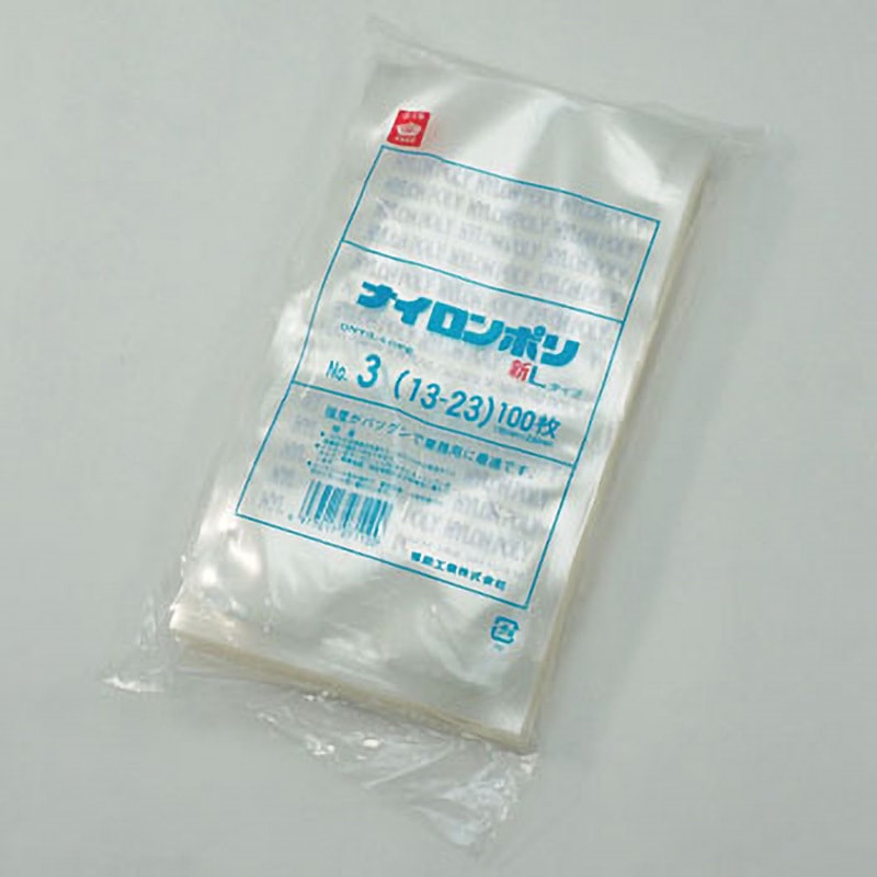 ナイロンポリ 新Lタイプ 1パック(100枚) 福助工業 【通販モノタロウ】