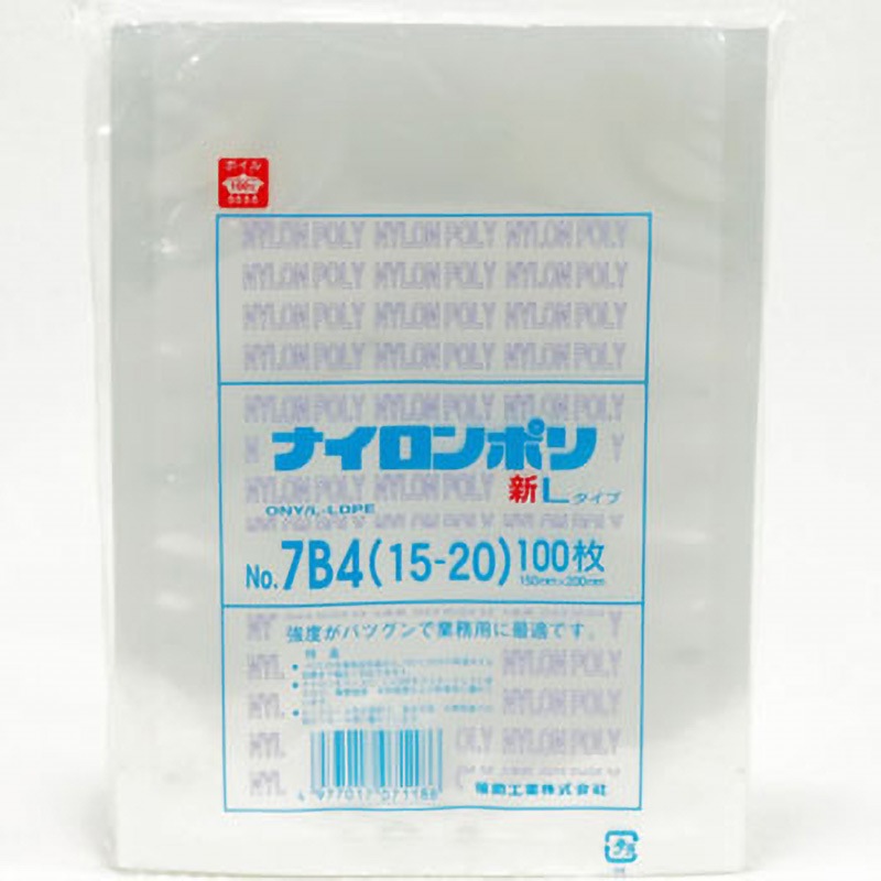0707635 ナイロンポリ 新Lタイプ 1パック(100枚) 福助工業 【通販