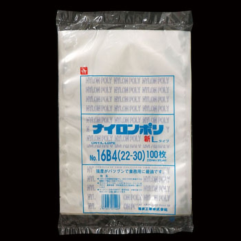 ナイロンポリ 新Lタイプ 1パック(100枚) 福助工業 【通販モノタロウ】