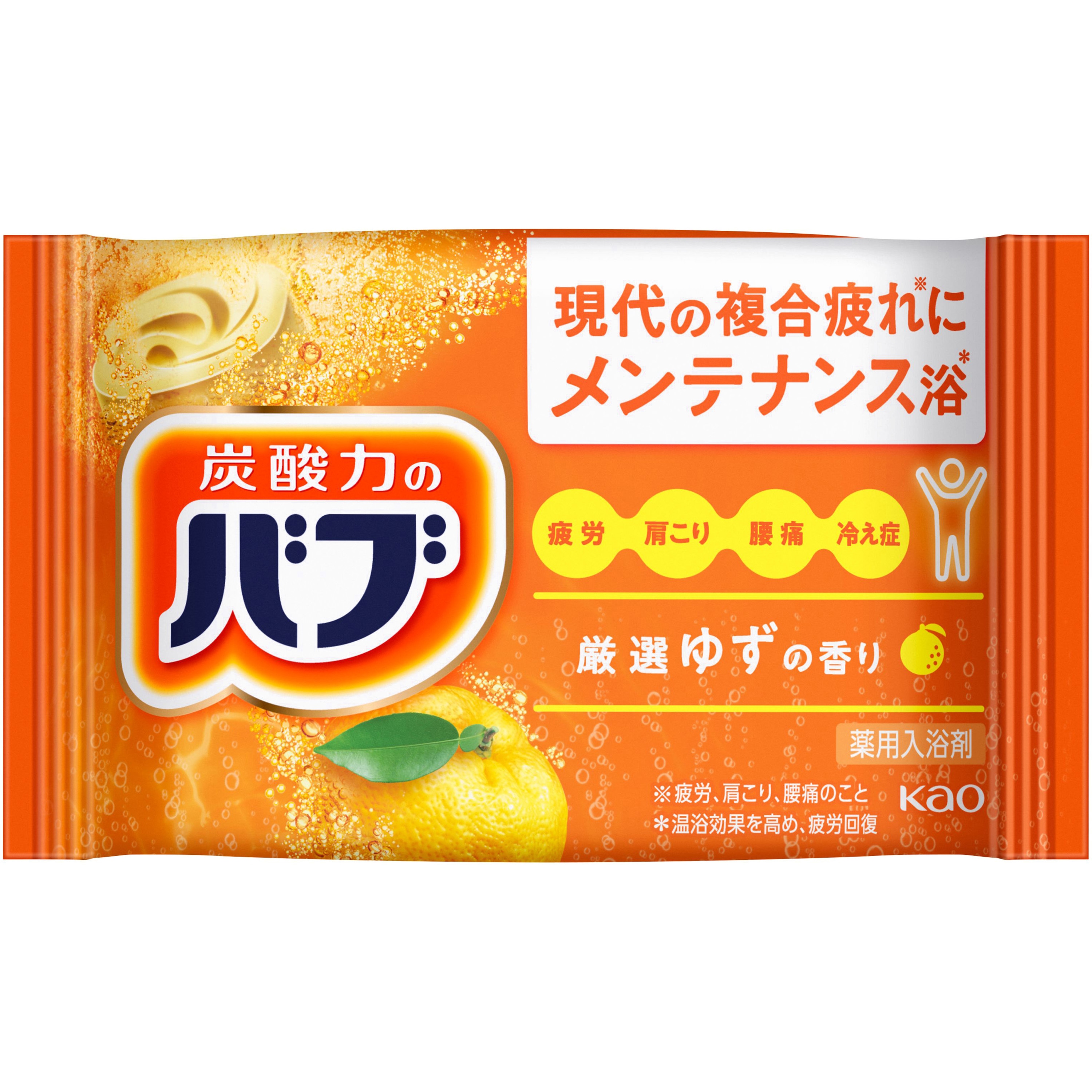 ＼新品未使用／薬用入浴剤♪炭酸力のバブ 花王バブ 2錠セット / 販促メッセ・グルメ＆ギフト