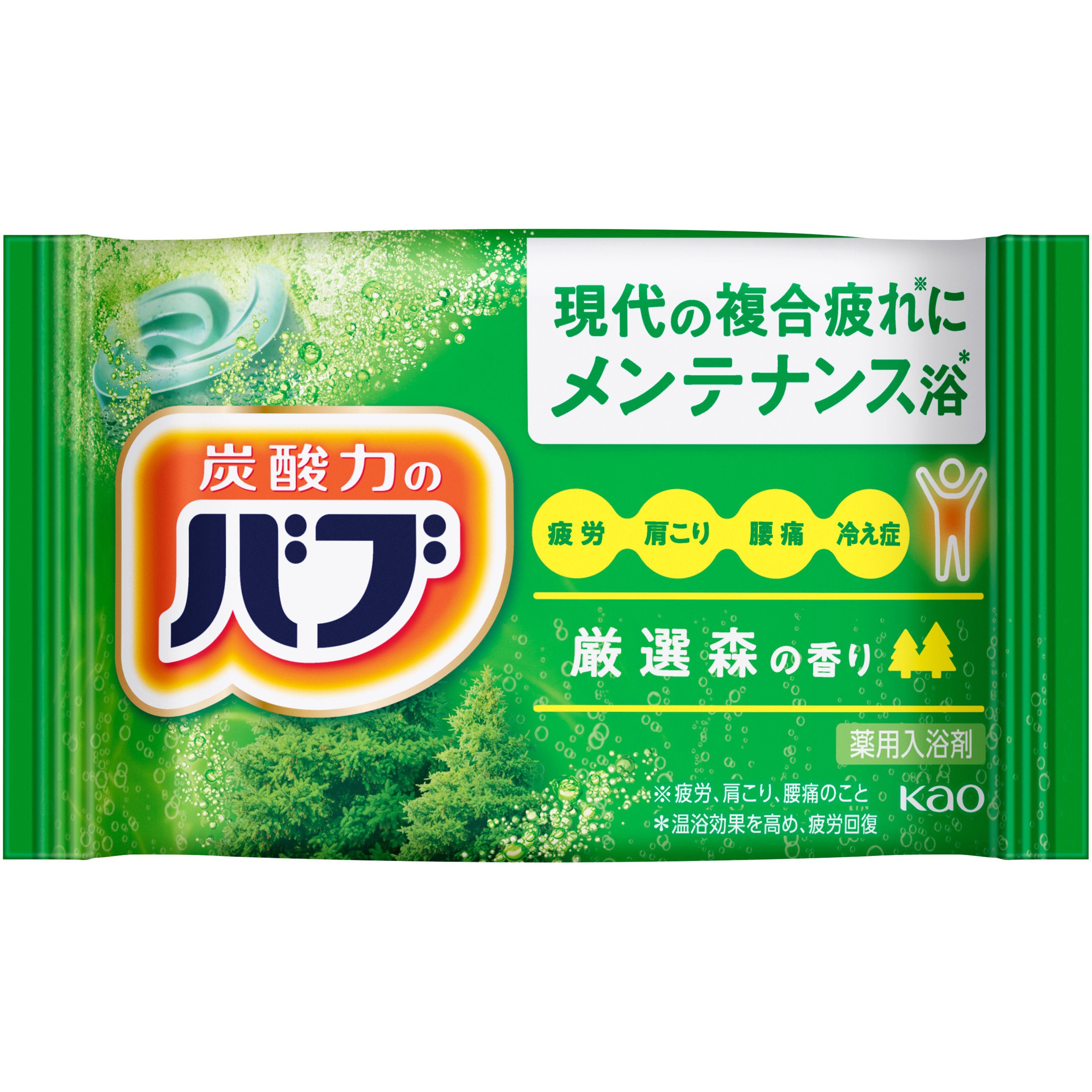 バブ 20錠 業務用 花王 医薬部外品 香り森 - 【通販モノタロウ】