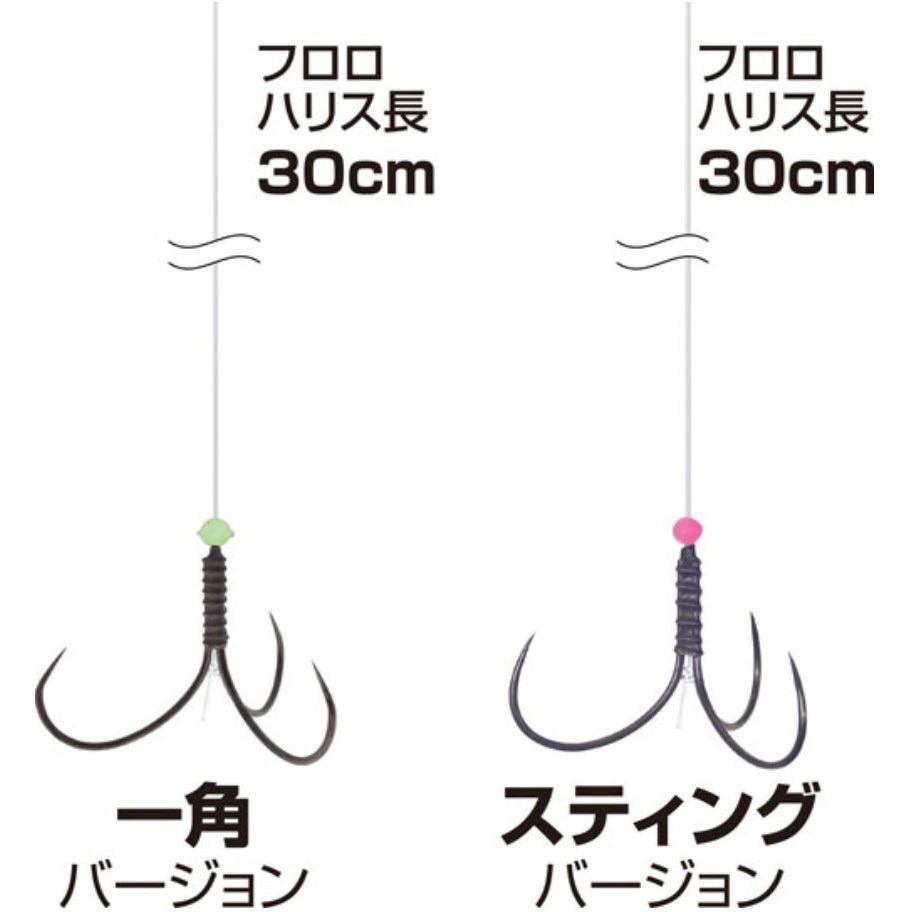 一角LL ふぐカットウ替鈎 矛と盾 1個 OWNER(オーナーばり) 【通販