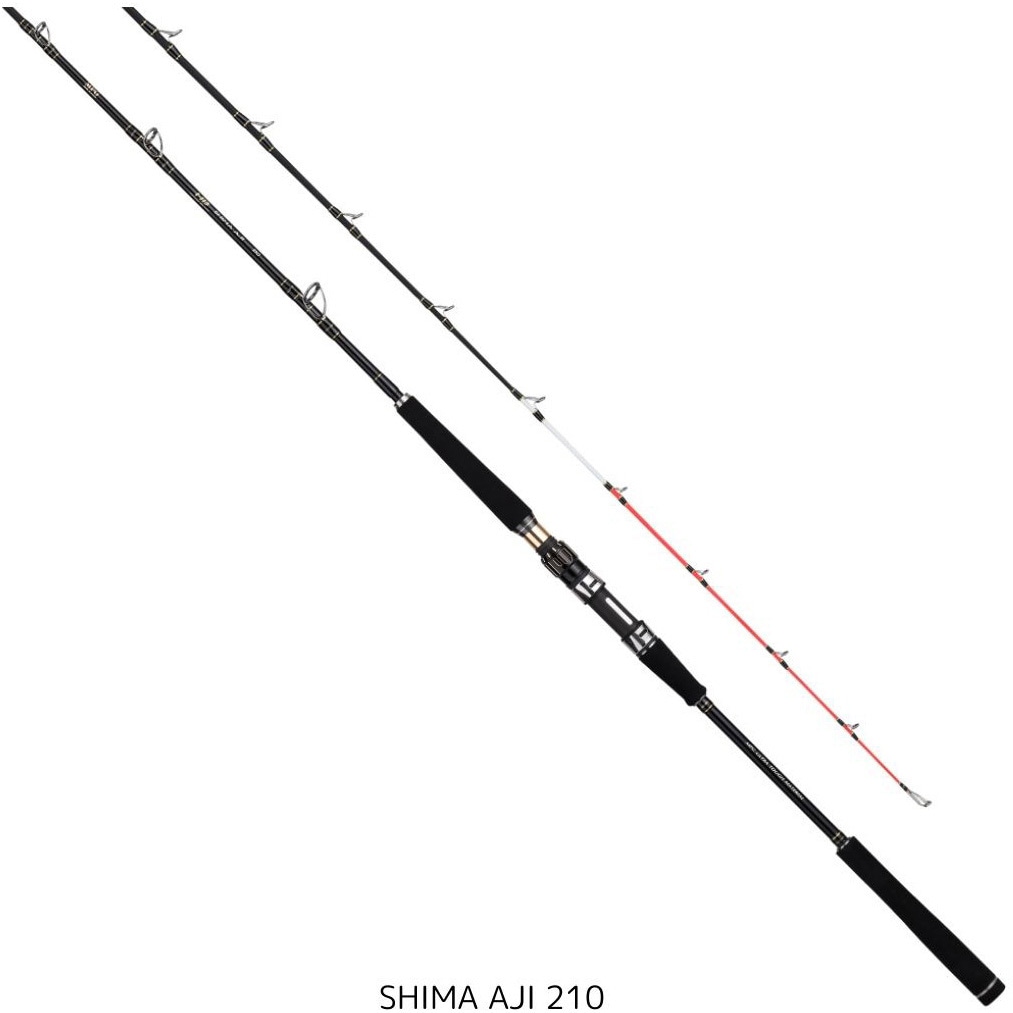 シマアジ #210 ハイパーブレイド アルファタックル 継数2(B)本 全長2.1