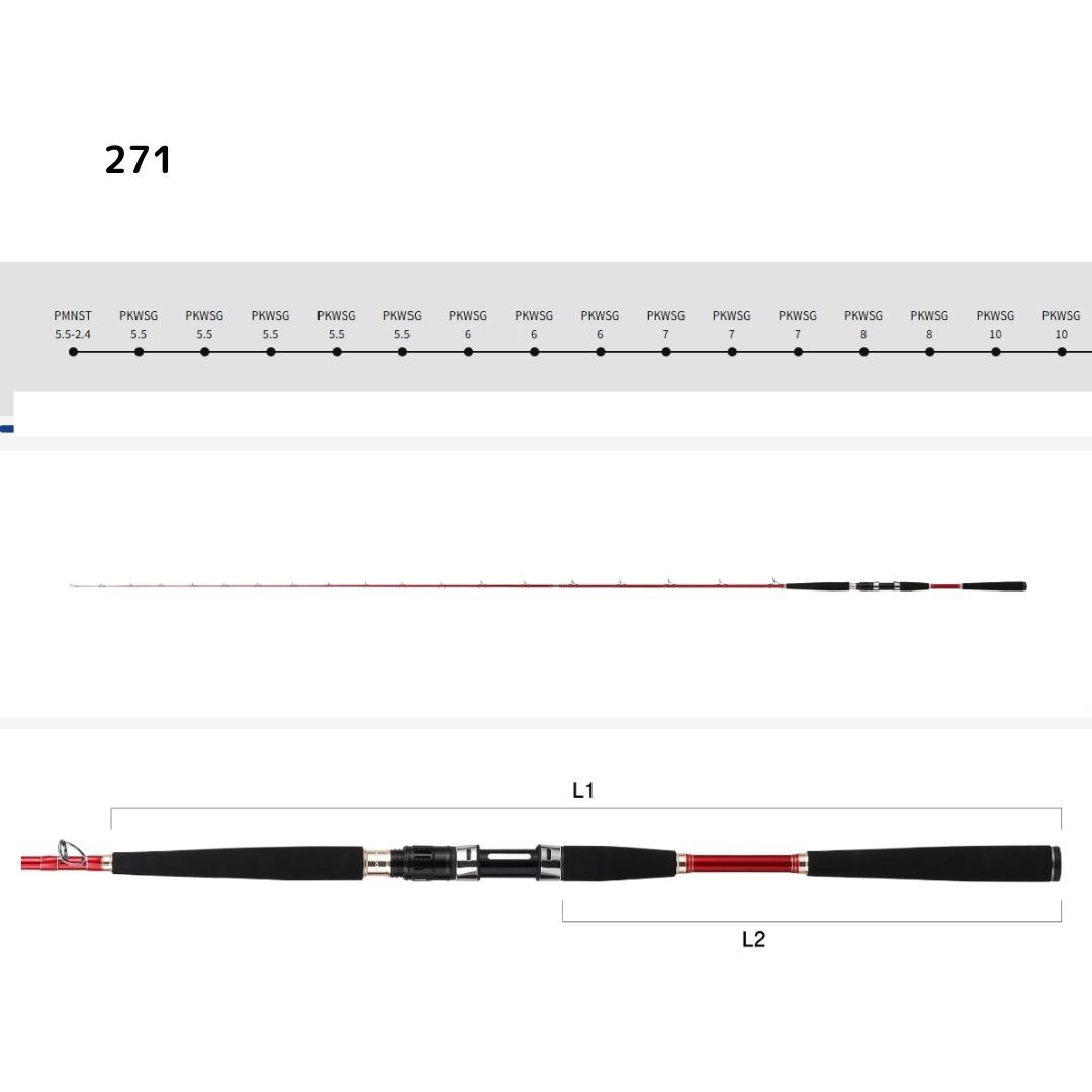 271 カミワザ Ver.2 アルファタックル 全長2.7m仕舞140cm