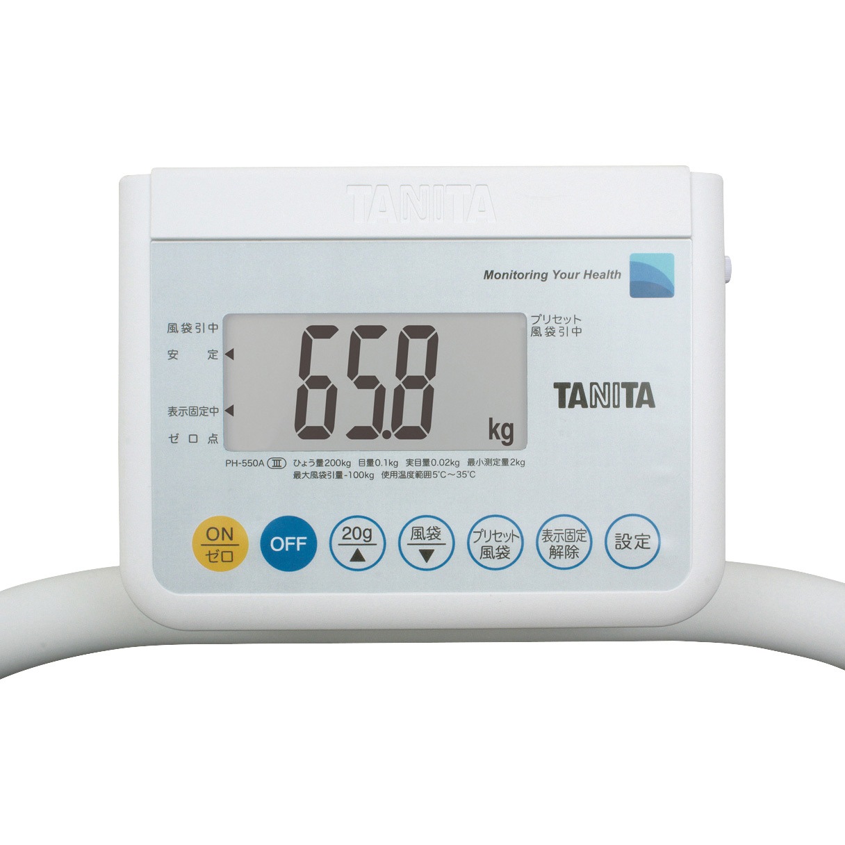 ⭐︎送料込み・一点限り⭐︎TANITA PH-550A 体重計 取扱説明書付き タニタ(TANITA)ハンドレール付き体重計 PH-550A | 体組成計の