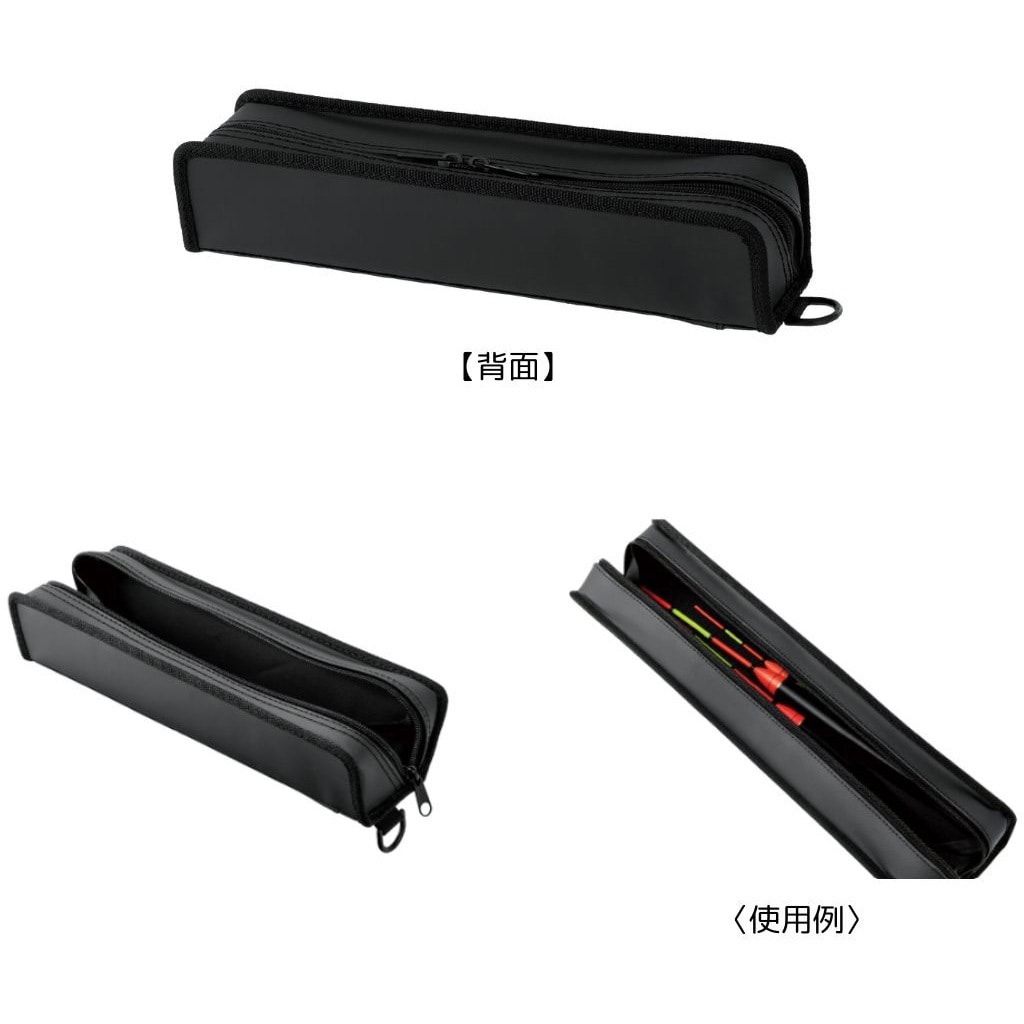 がまかつ磯竿セット（ロッドケース付き） ロッドケース(BLACK WORKS