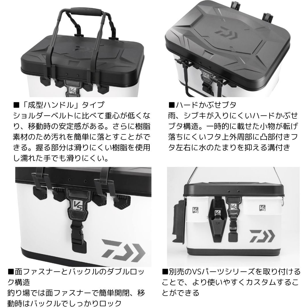 ダイワ(DAIWA) タックルバッグ アイスドリルバッグ(B) イエロー ダイワ(DAIWA) タックルバッグ アイスドリルバッグ(B) イエロー