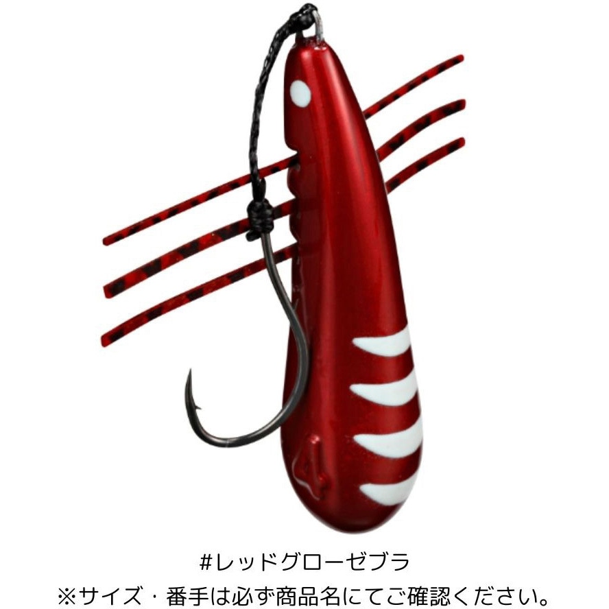 5号 底取ブラクリ ソコスキーSS DAIWA(ダイワ)[船舶用品・漁業資材] 入