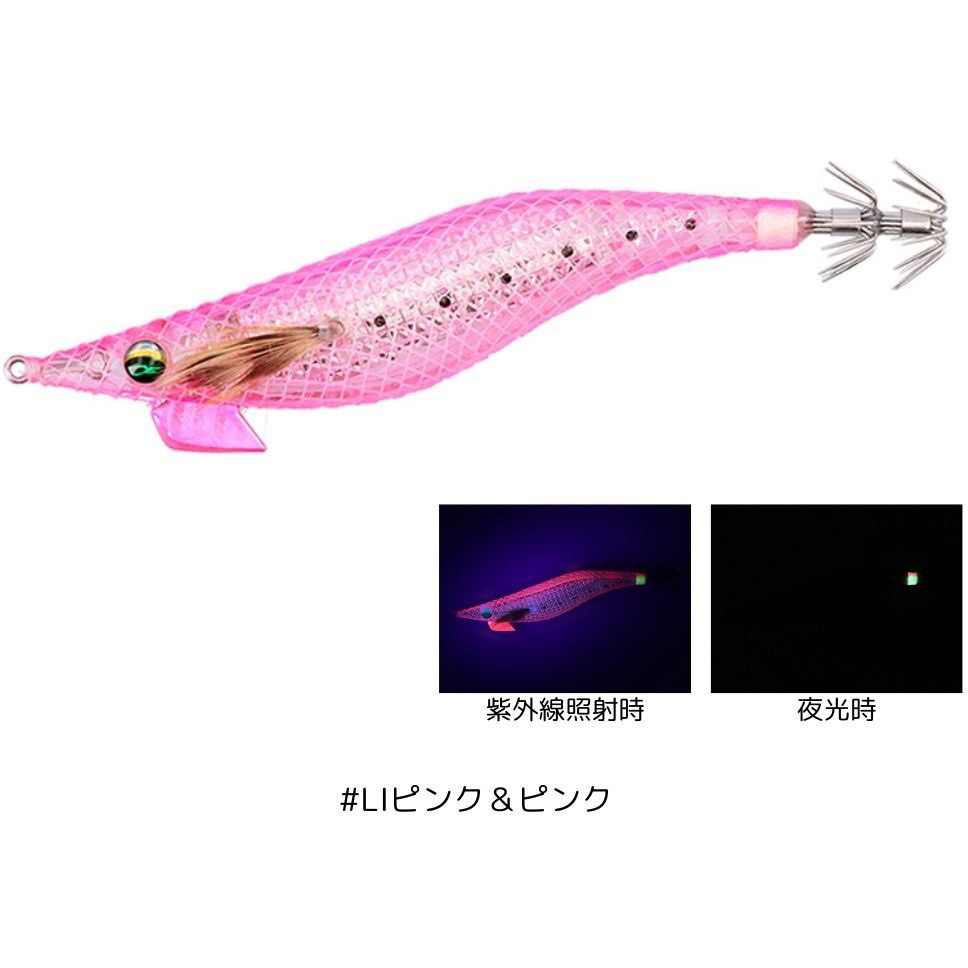エメラルダス シャイン LC レーザーインパクト 3.5号 DAIWA(ダイワ