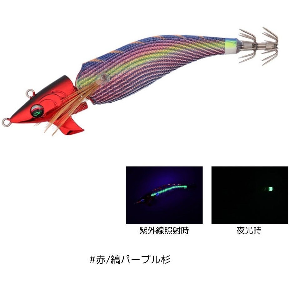 エメラルダスアモラスジョイント3.5号 エメラルダスアモラスジョイント3.5号