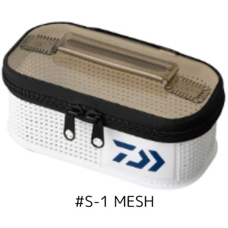 S-1 MESH システムツールバッグ (A) DAIWA(ダイワ)[船舶用品・漁業資材