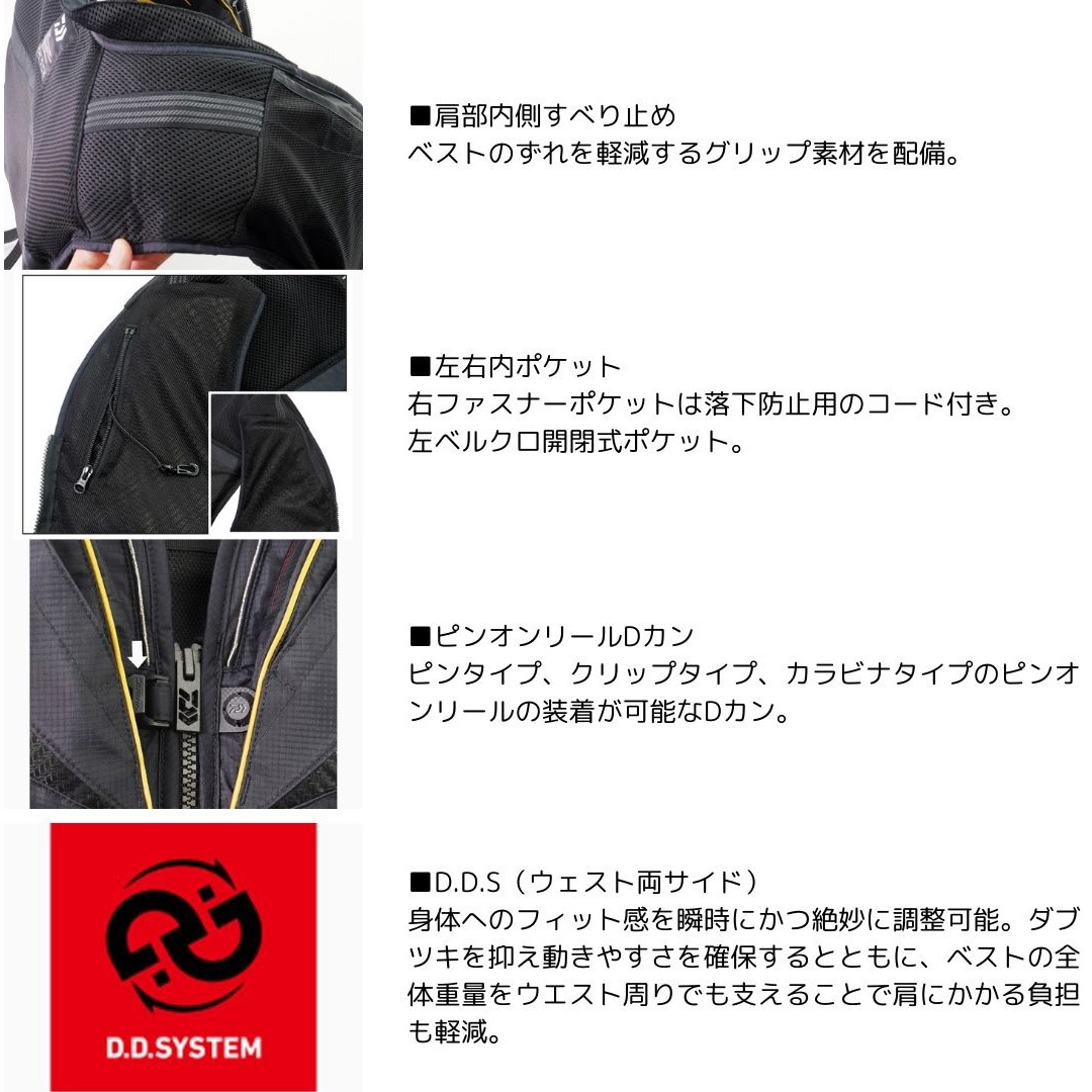 Daiwa／スペシャル／ベスト／DV-1124F／Lサイズ DAIWA（釣り） ダイワ スペシャル バリアテックフロートショート