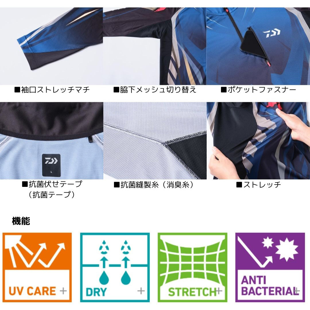 DAIWA ダイワ フィッシングシャツ 半袖 ベージュ Mサイズ 多ポケット