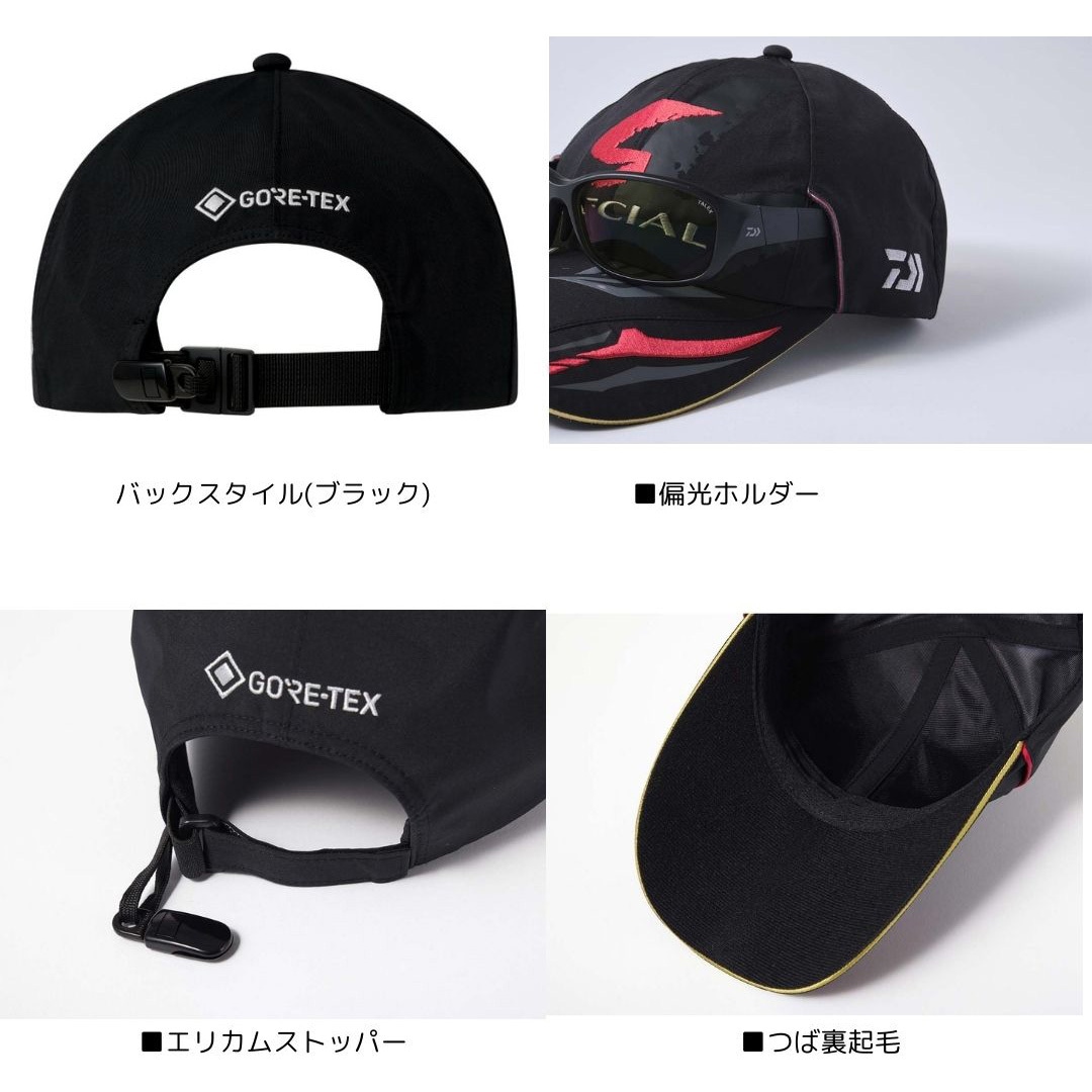 フリーサイズ DC-1425 スペシャル GORE-TEX キャップ DAIWA