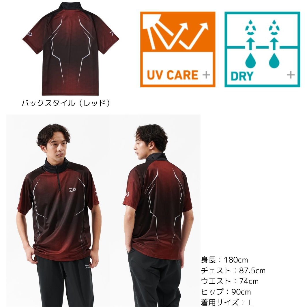 Daiwa) スポーツ・アウトドア ダイワ (Daiwa) DE-7525 レッド 2XL