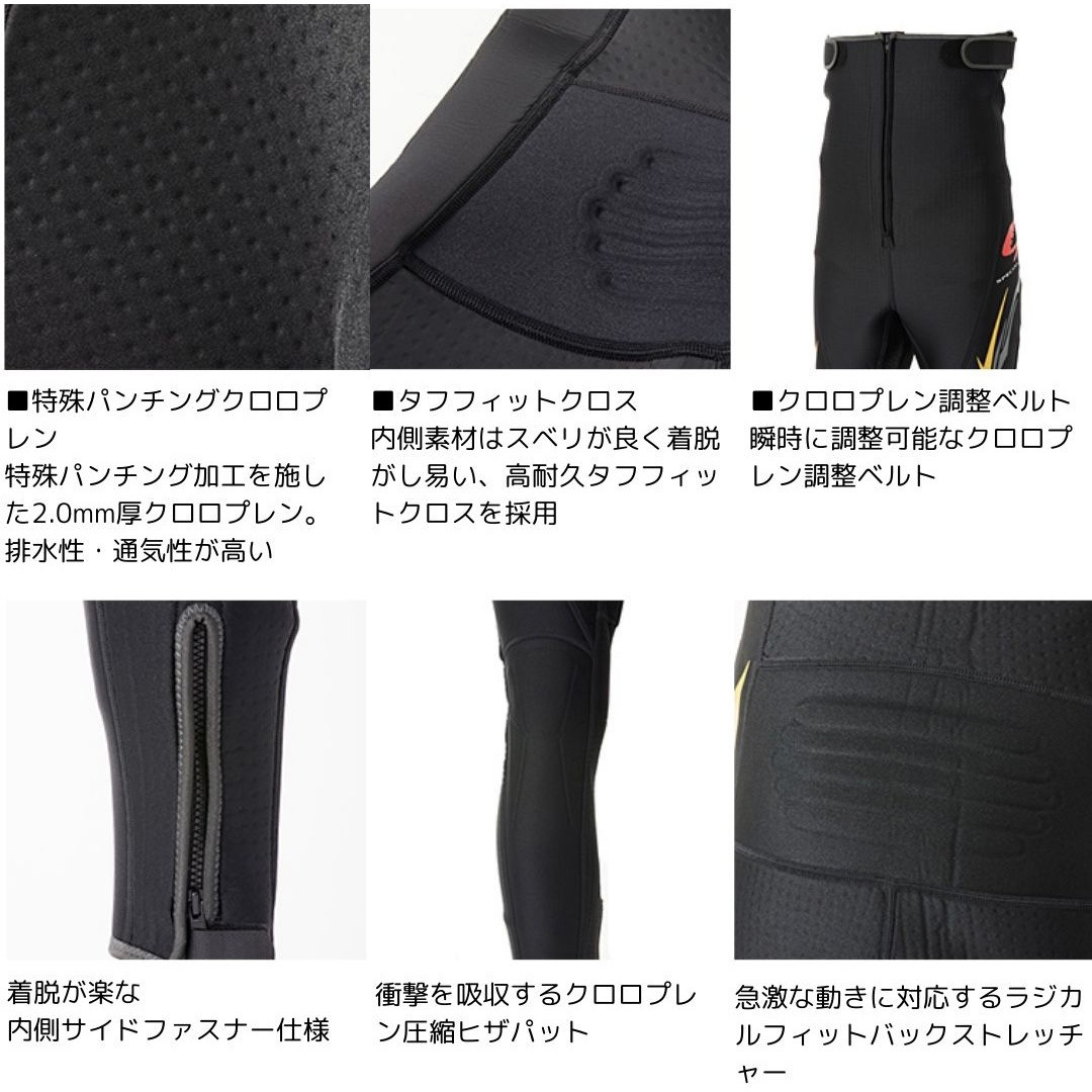 ダイワ(DAIWA) スリムウェーダー DSW-4201VR(先丸中割) ダイワ スリムウェーダー DSW-4201R 先丸 ブラック LB-L ⁄ 鮎タイツ