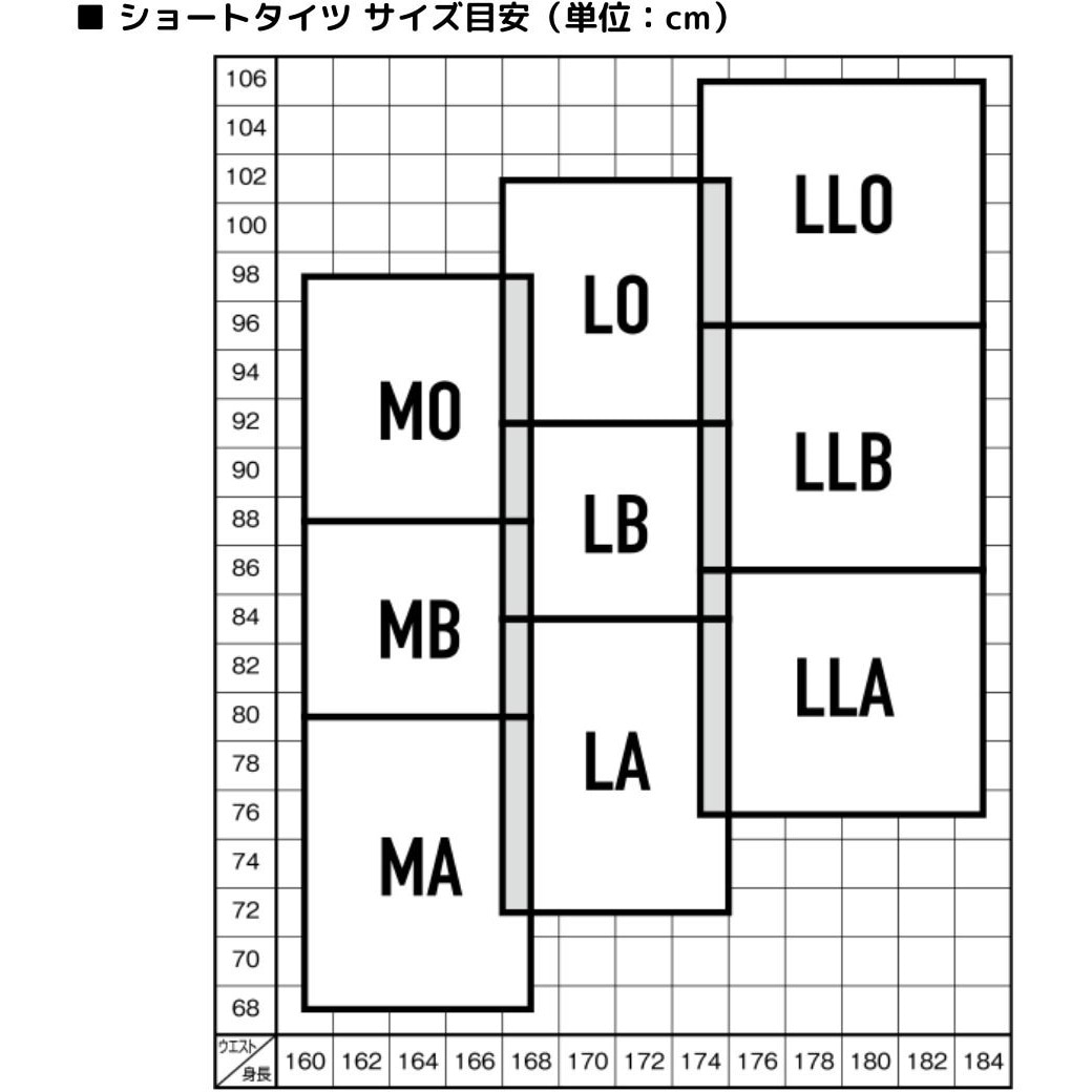 LBサイズ DT-4002 W10 ダイワタイツ DAIWA(ダイワ)[船舶用品・漁業資材