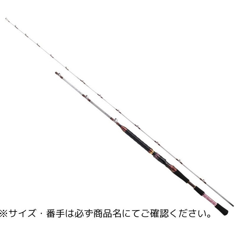S-235・J 25 リーオマスター 真鯛 DAIWA(ダイワ)[船舶用品・漁業資材
