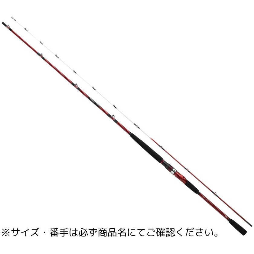 Daiwa ANALYSTAR 64 50-265 船竿