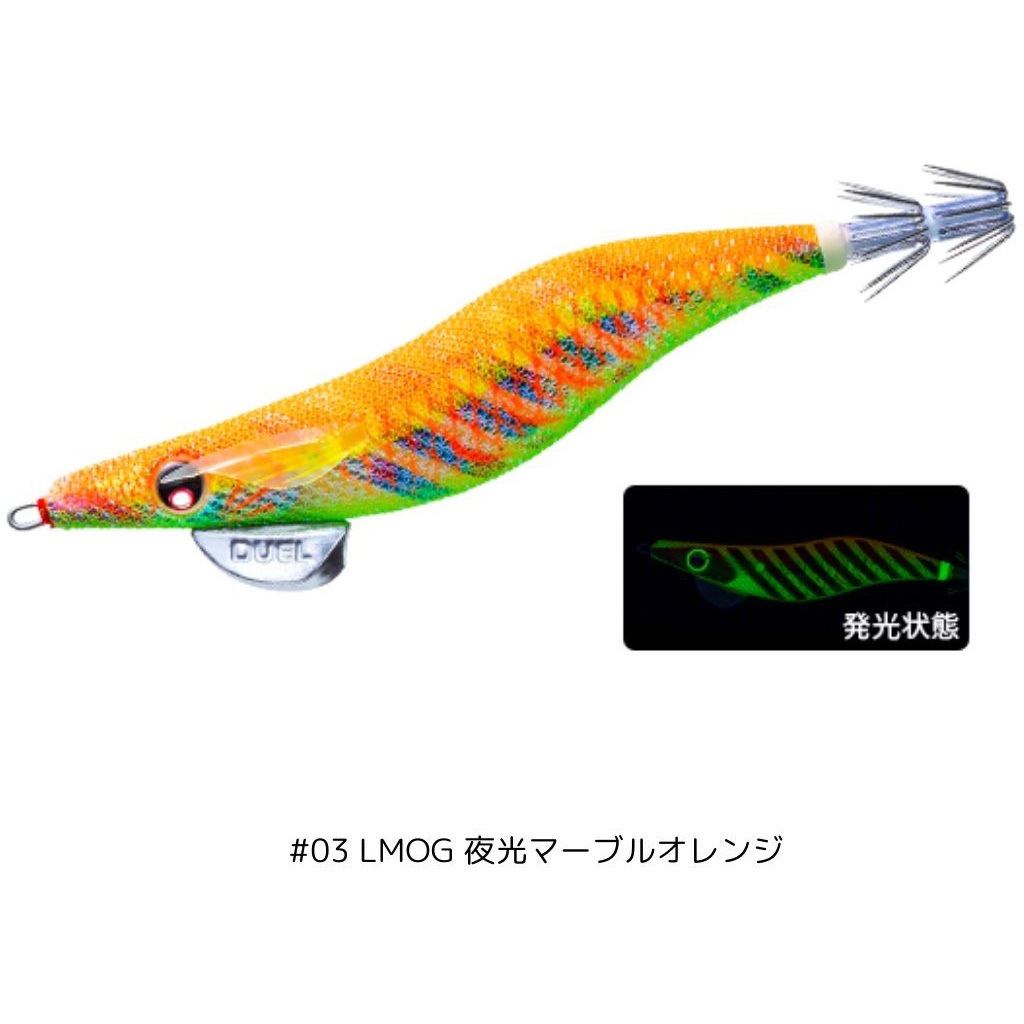 デュエル　エギ　夜光マーブルオレンジ 03 LMOG 夜光マーブルオレンジ EQ (Egiオリジナル) 3.5号 1個