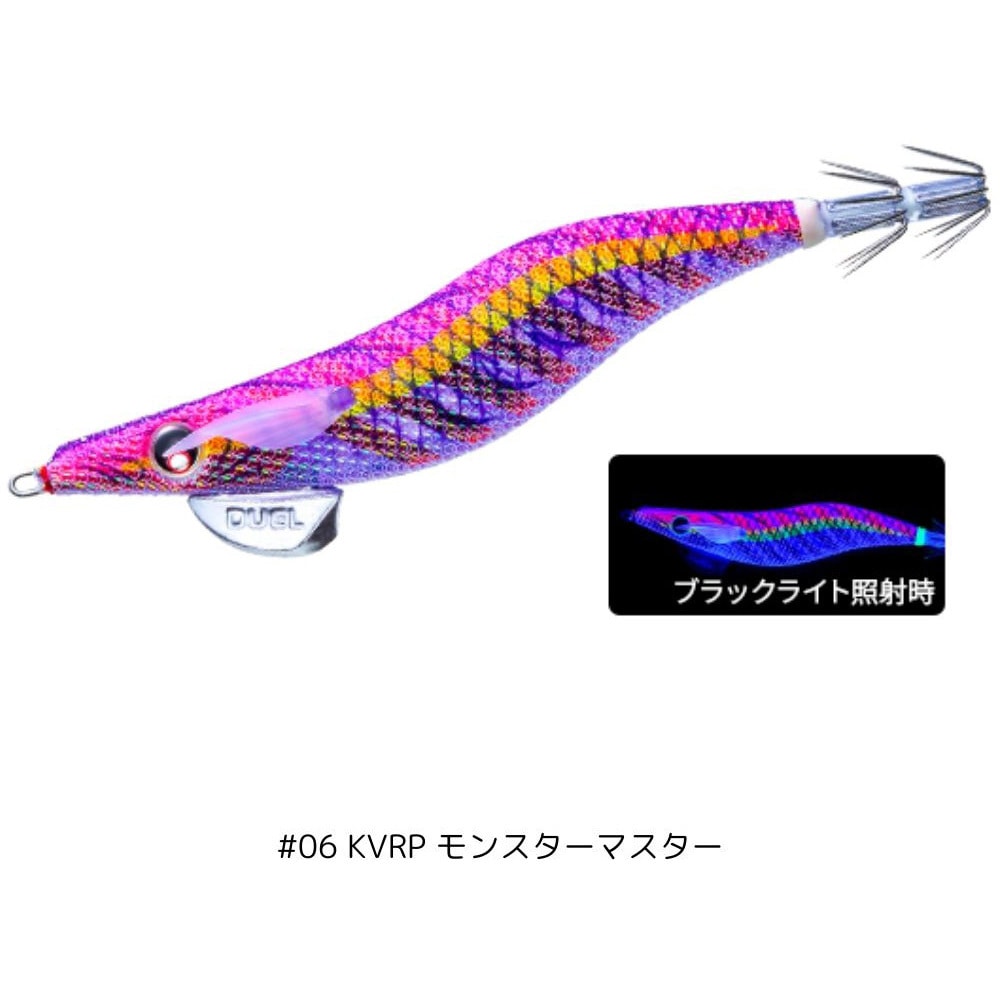 06 KVRP モンスターマスター EQ (Egiオリジナル) 3.5号 1個 デュエル