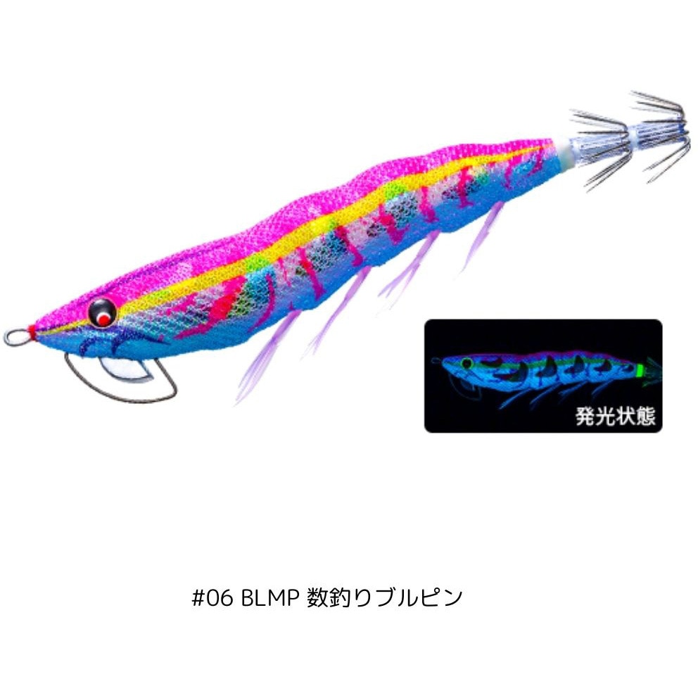 パタパタ マグパタ 3.5号 イージーQ® マグネットTG（マグパタ®） - 釣具の総合メーカー