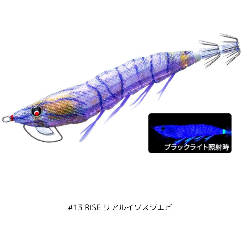 パタパタ マグパタ 3.5号 イージーQ® マグネットTG（マグパタ®） - 釣具の総合メーカー
