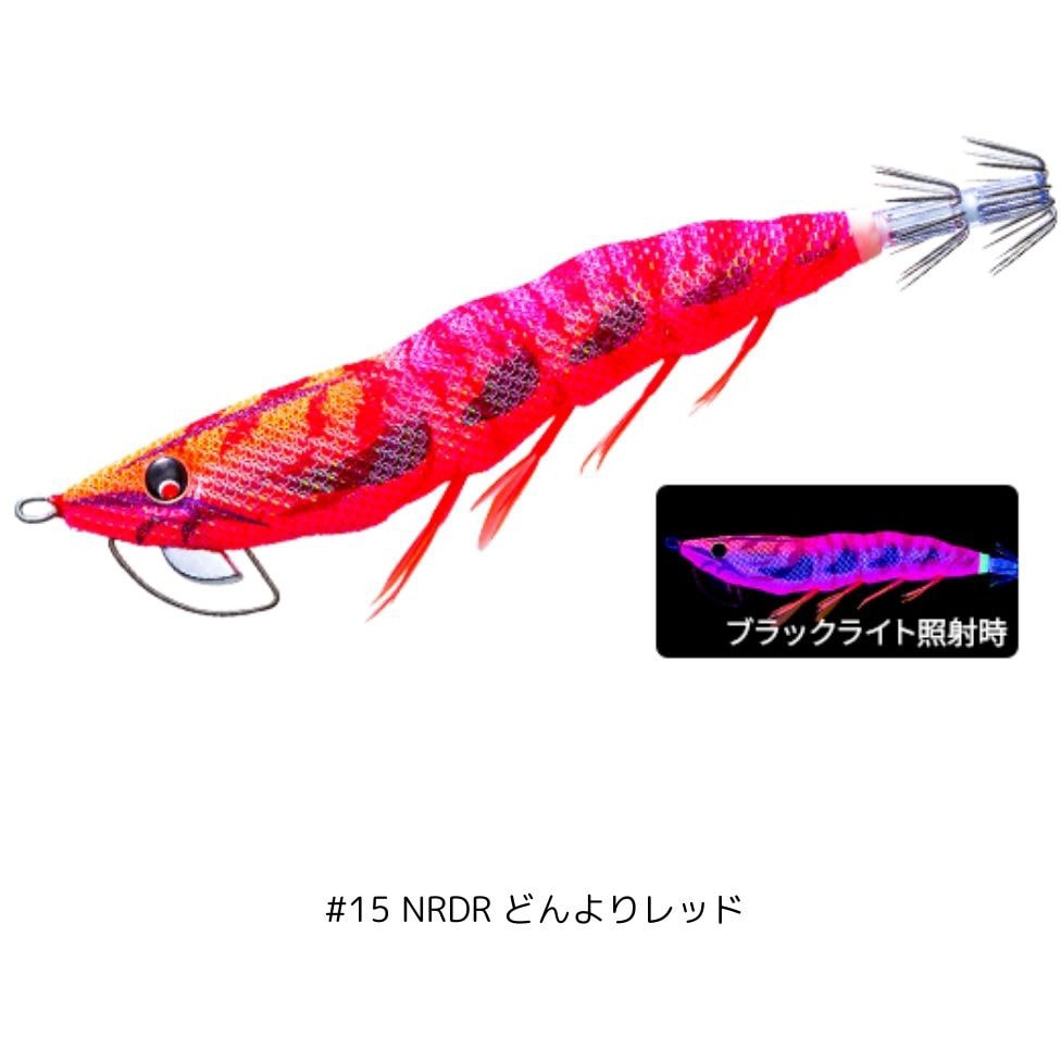 15 NRDR どんよりレッド イージーQ マグネットTG (マグパタ) 3.5号 1個