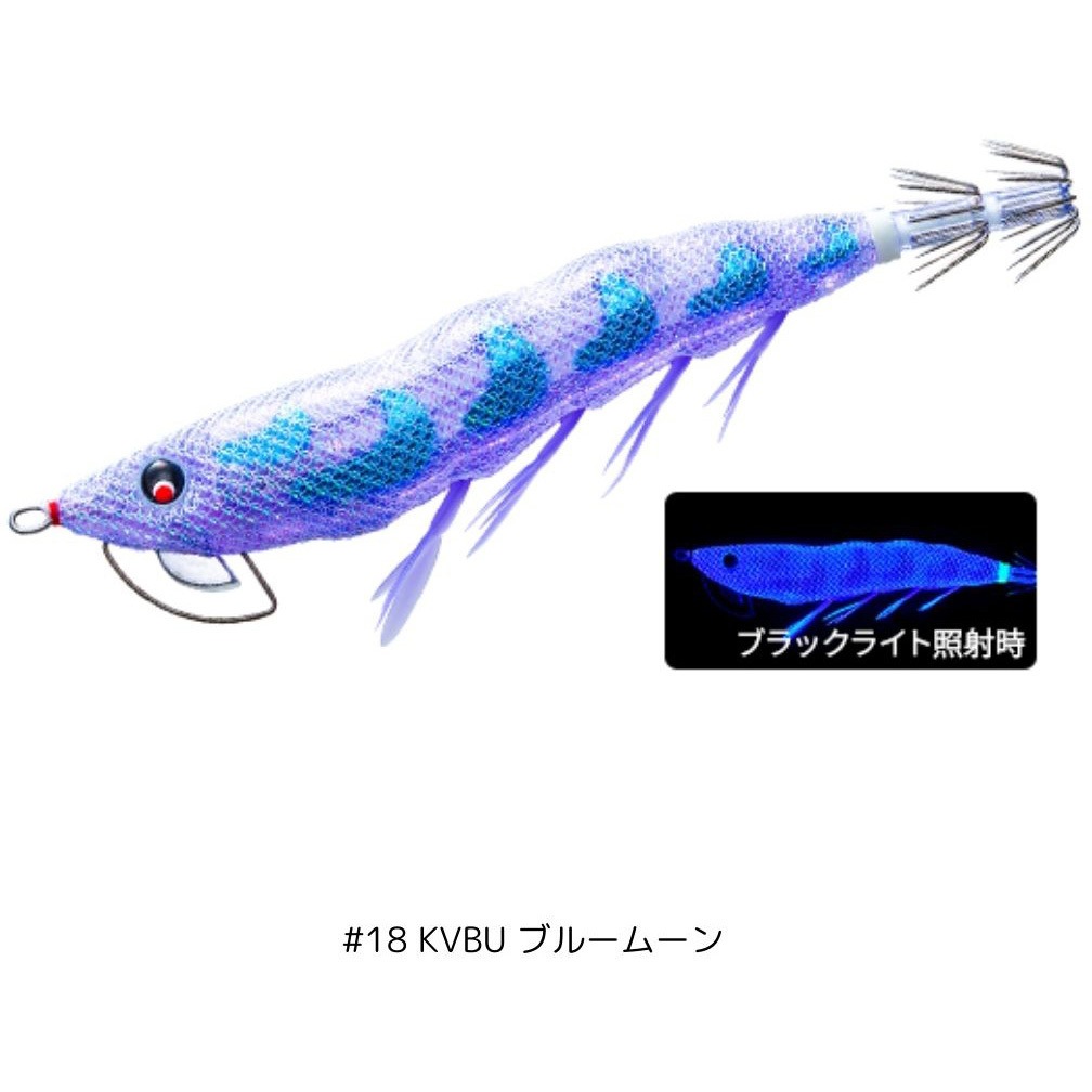 マグパタ3.5 エギ王3.5 【公式通販】