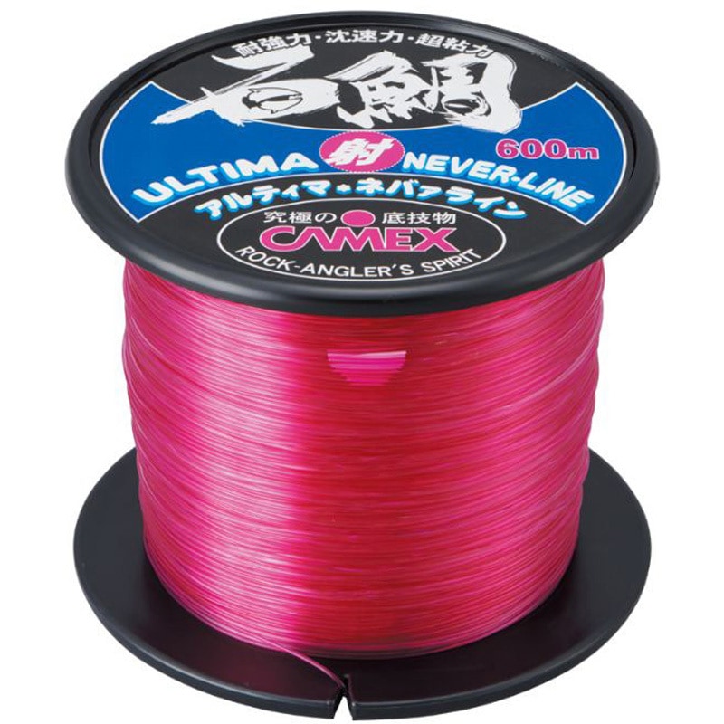 #24号-600m CAMEX アルティマ ネバーライン TsuriMusha(釣武者) #ピンク色 長さ600m
