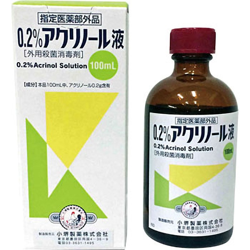 消毒液24本、中和剤180錠 Amazon | エルモ スキニーエイド キズ洗浄消毒液 80ml [指定医薬部外品