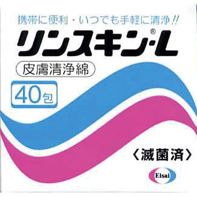 皮膚洗浄綿 リンスキン・L 1箱(40枚) エーザイ 【通販サイトMonotaRO】