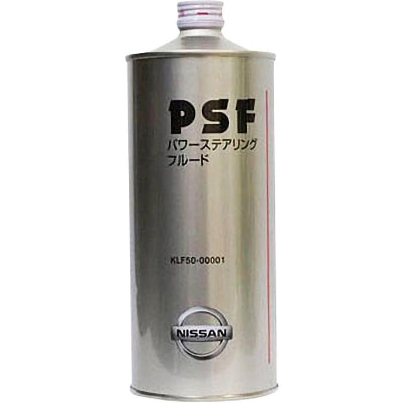 NISSAN(日産) KLF50-00001 パワーステアリングフルード 作動油 1L パワステオイル 純正品